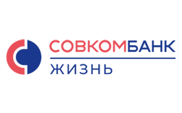 АО СК «Совкомбанк Жизнь» АО СК «Совкомбанк Жизнь»